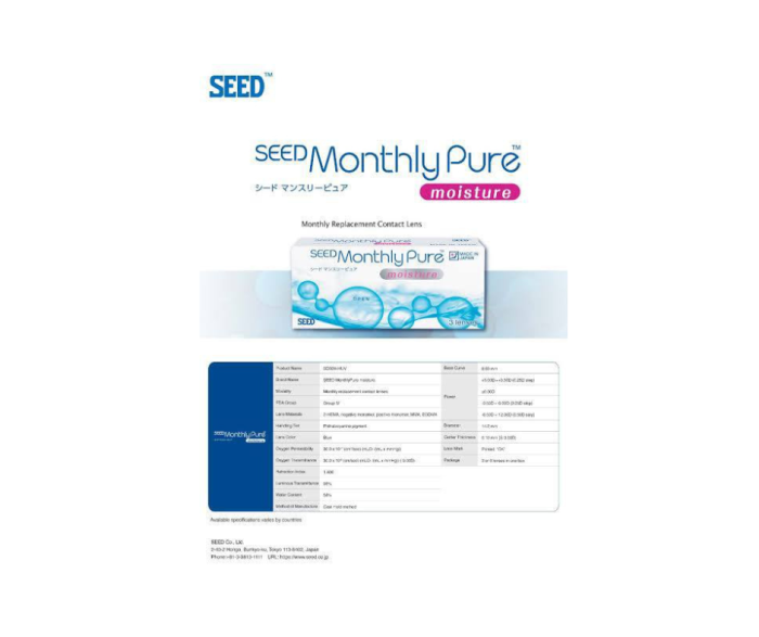 SEED Monthly Pure Moisture  – Made in Japan - Image 3