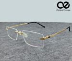 Snow Bird Titanium Rimless Eyeglasses – Model: 2220