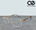 Silhouette 7475 20 6051 Rimless Eyeglasses