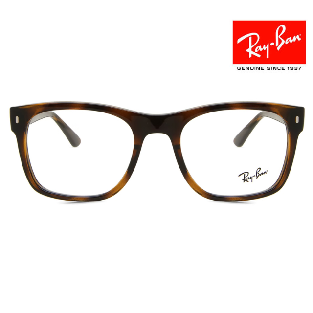 Untitled design - 2026-06-22T152645.926 Ray-Ban RB7228 2012 Havana Eyeglasses - Image 1