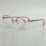 Knight Horse 92511 Rimless Eyeglasses