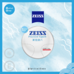 ZEISS Progressive Precision Superb DuraVision Chrome UV
