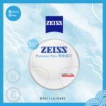 ZEISS Progressive Precision Pure Hard Coat