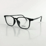 Silhouette 12015 Eyeglasses