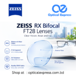 ZEISS RX Bifocal FT28 DuraVision Chrome UV PhotoFusion Grey 1.5 Index Lenses